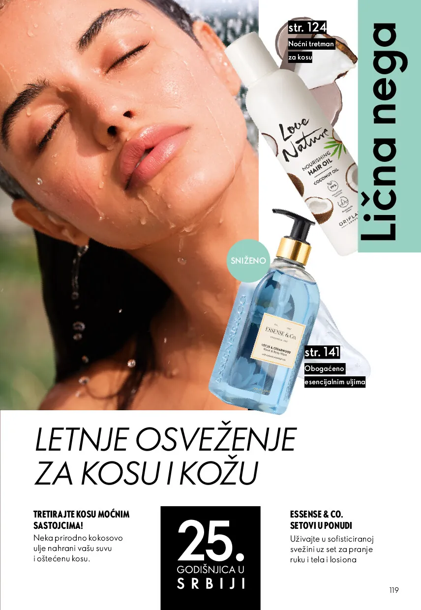 oriflame