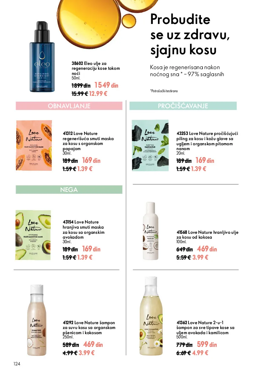 oriflame