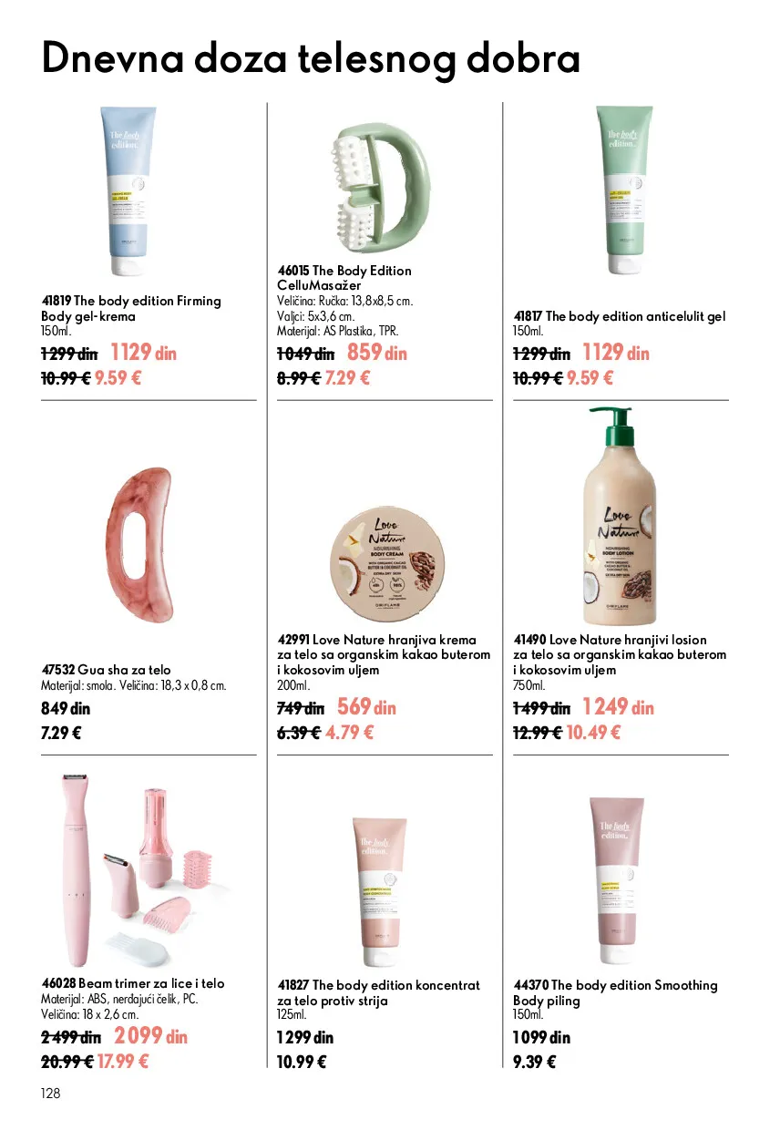 oriflame