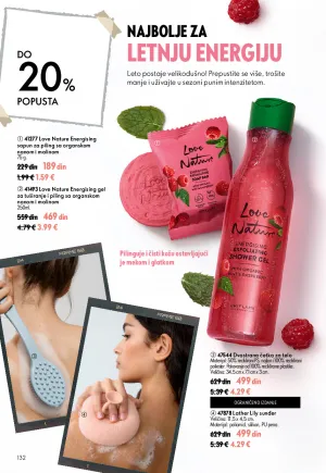 Katalog 10 2026
