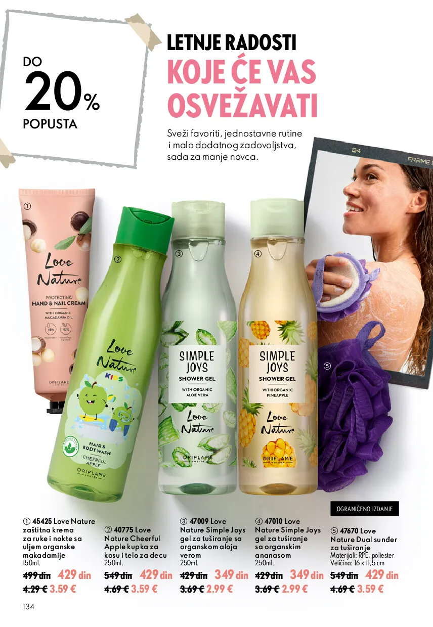 oriflame