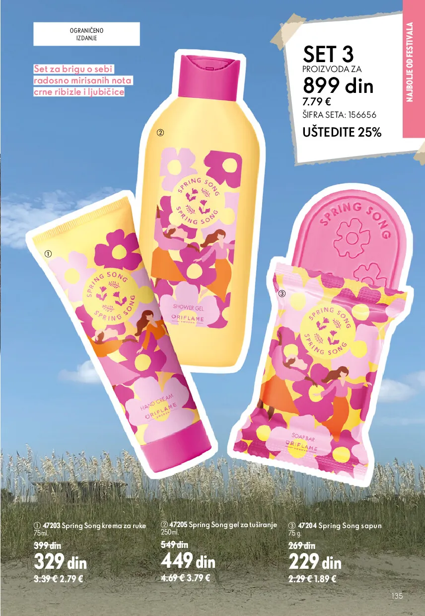 oriflame