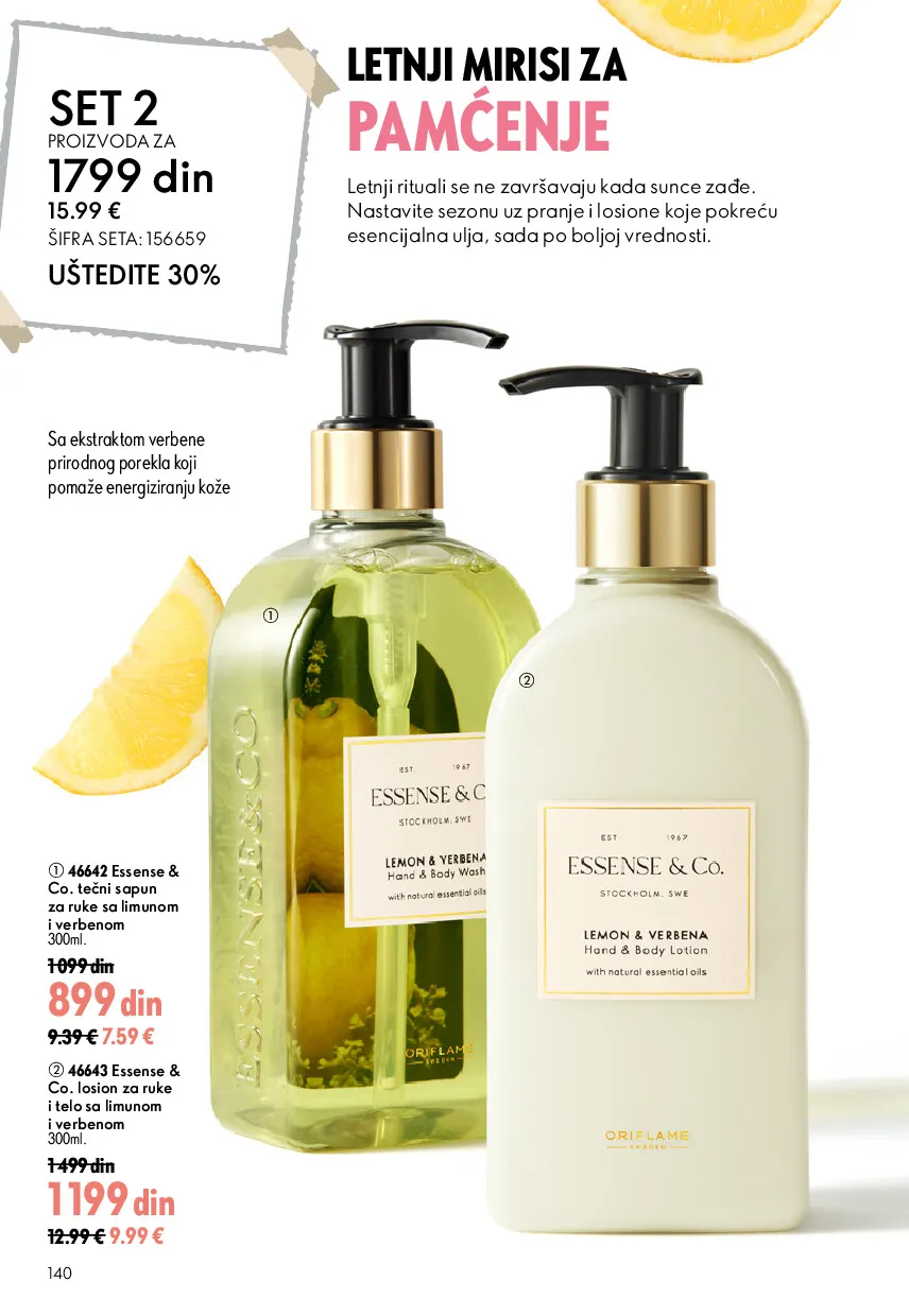 oriflame