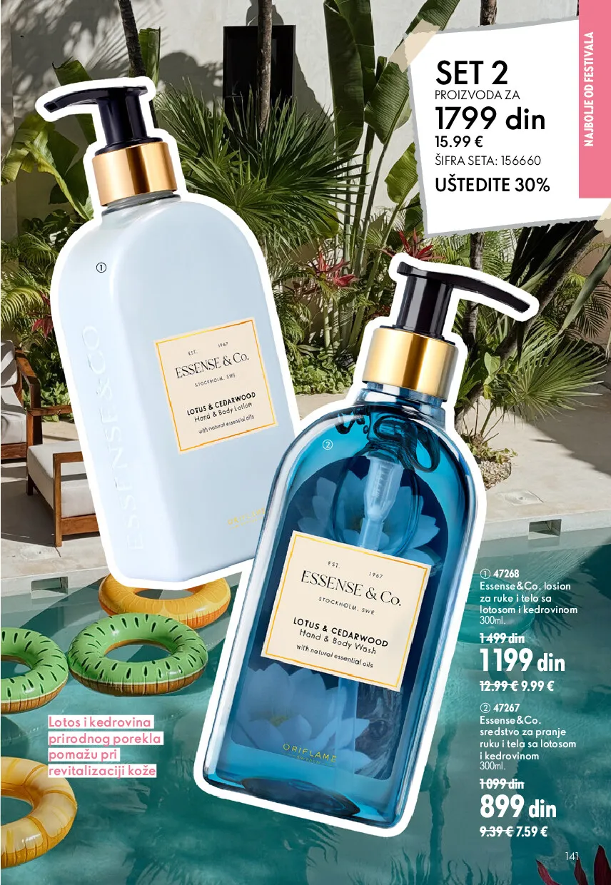 oriflame