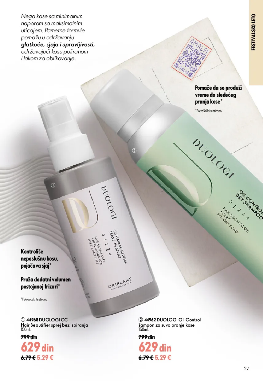 oriflame