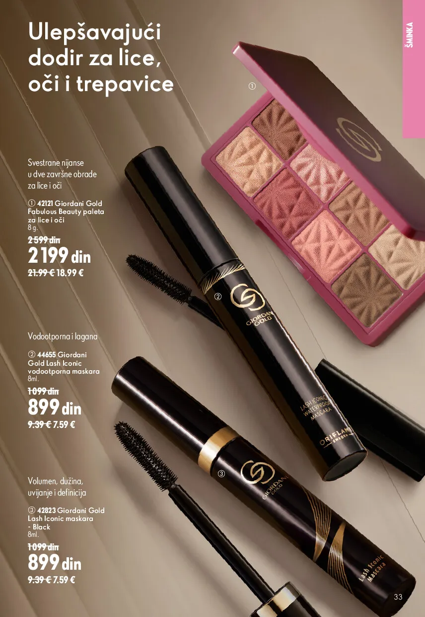 oriflame