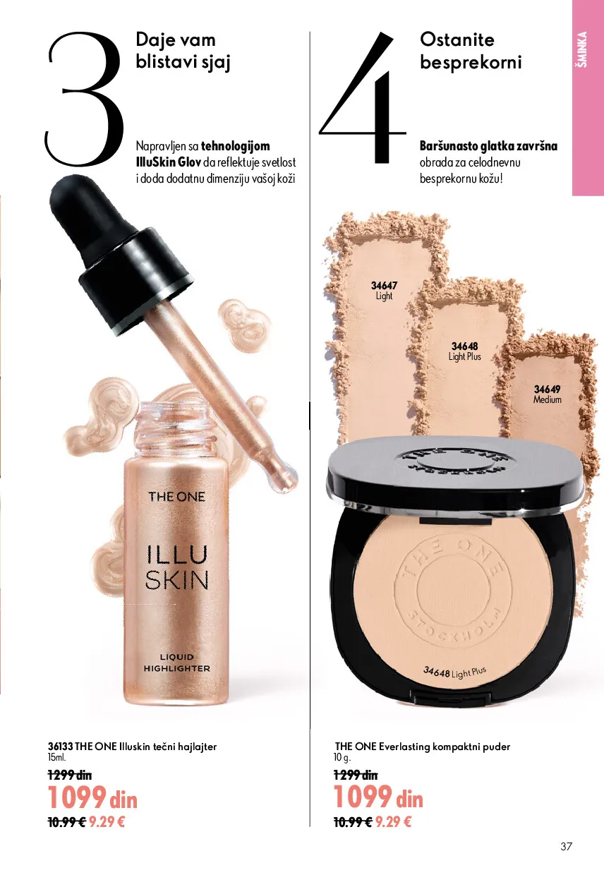 oriflame