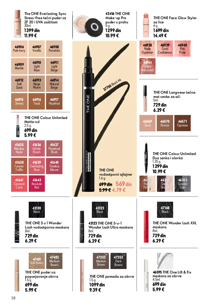 oriflame