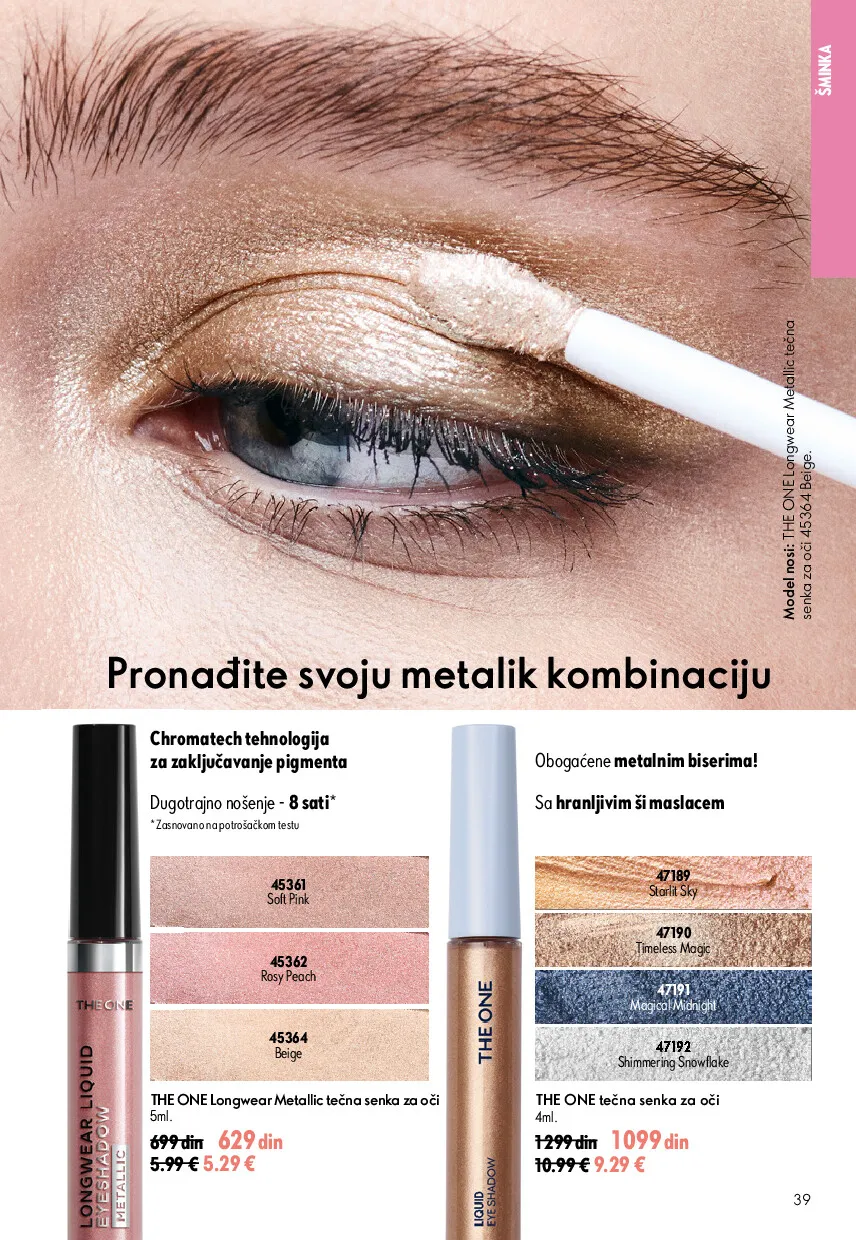 oriflame
