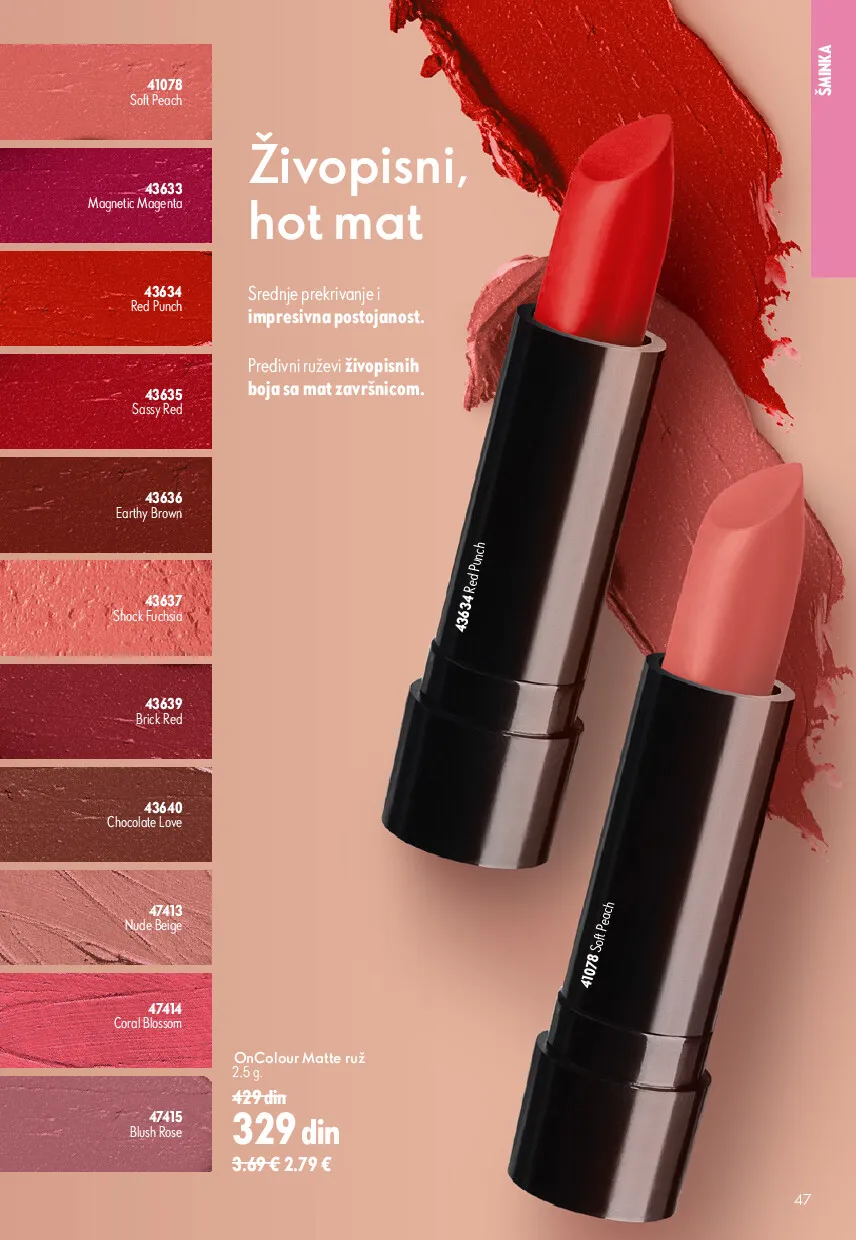 oriflame