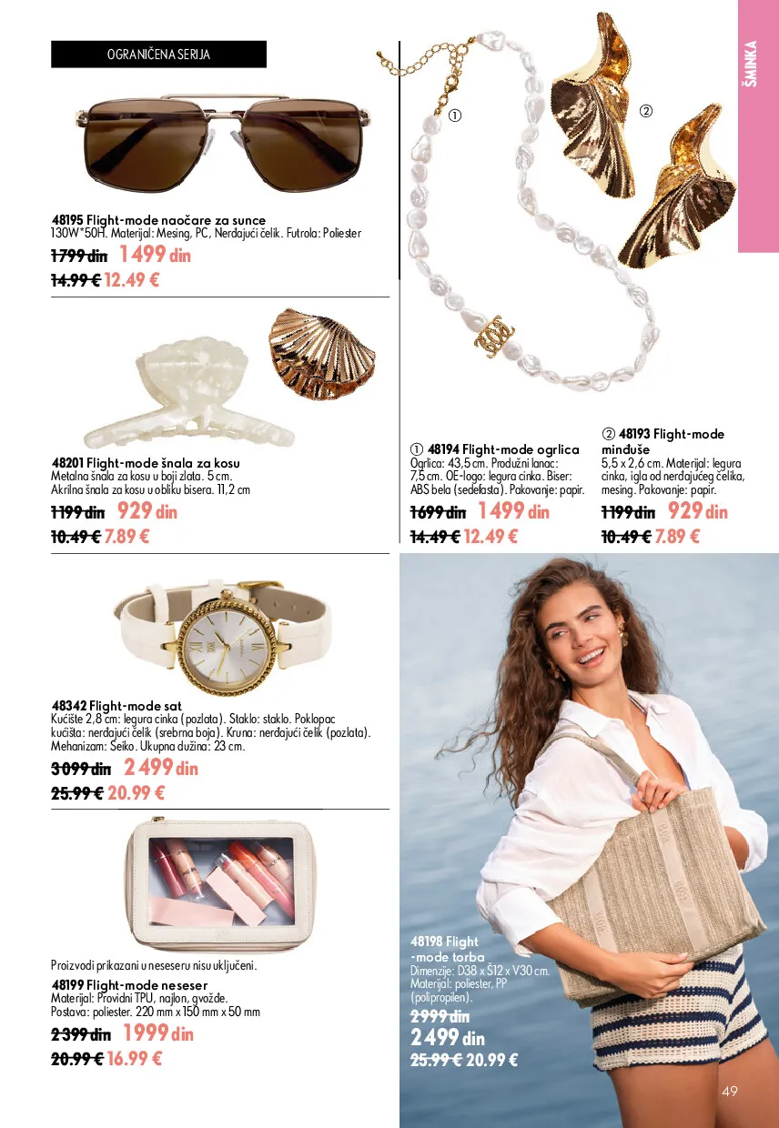 oriflame