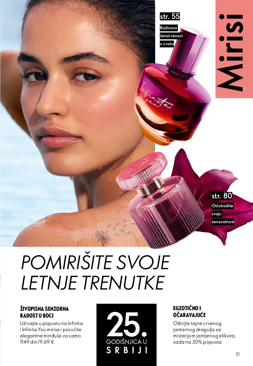 oriflame