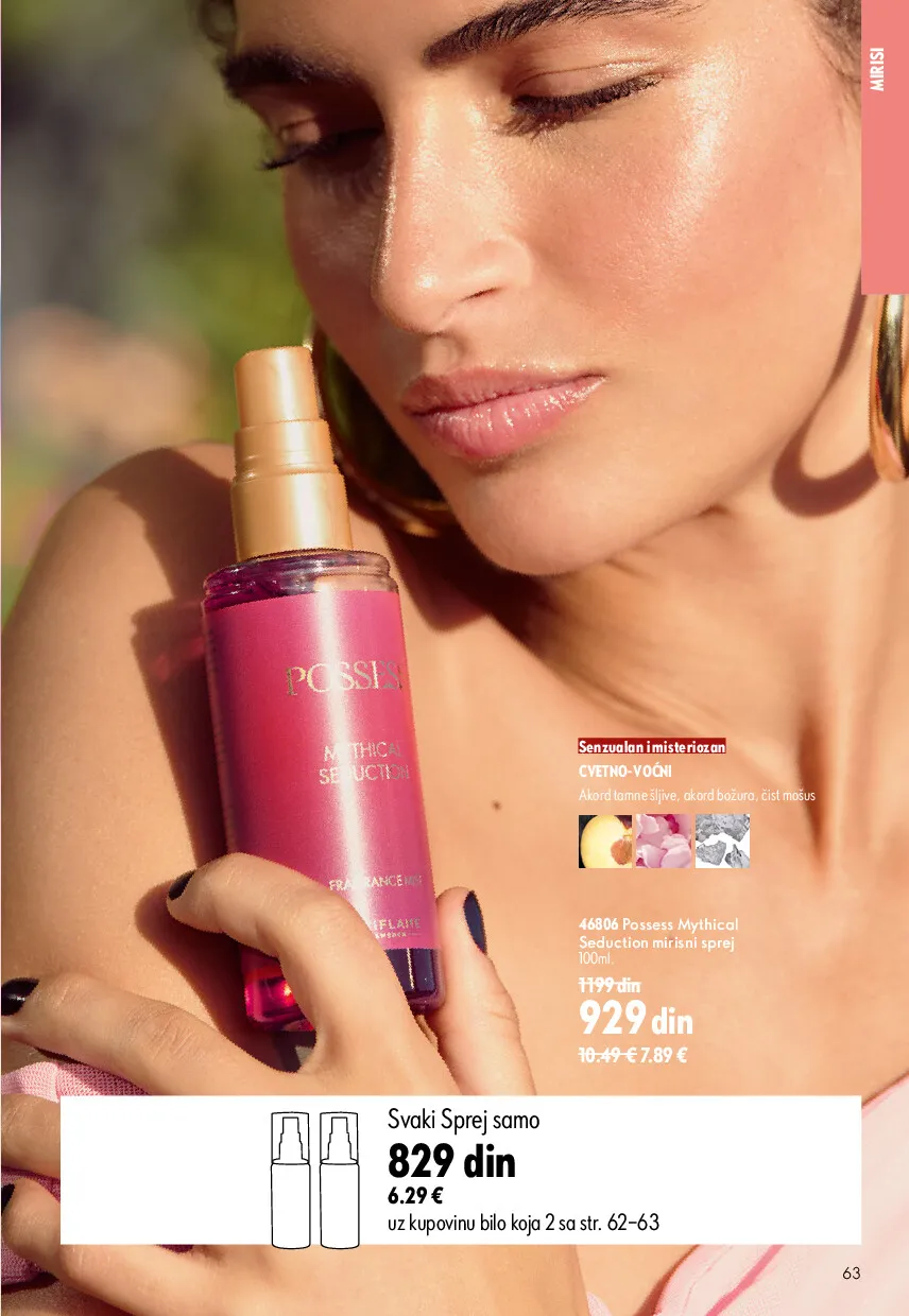 oriflame