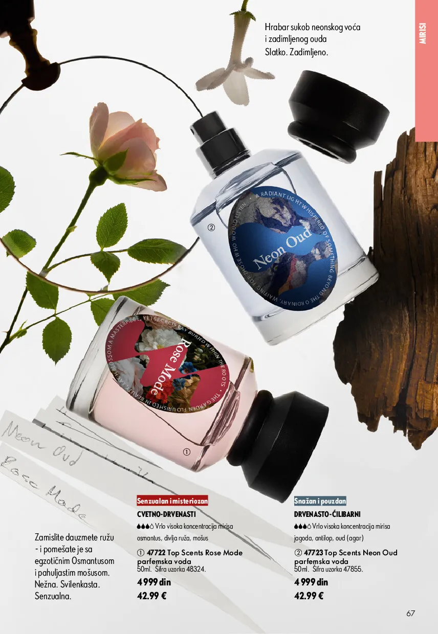 oriflame