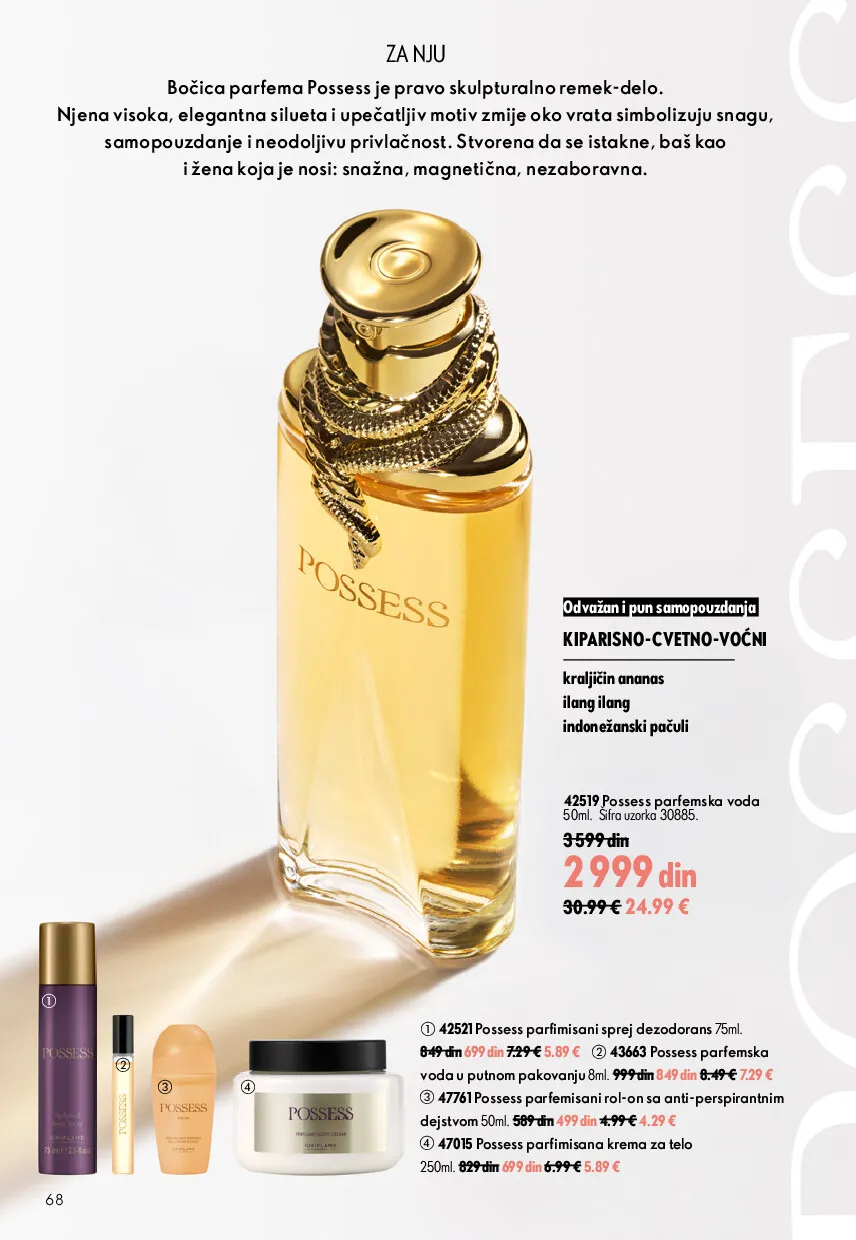 oriflame