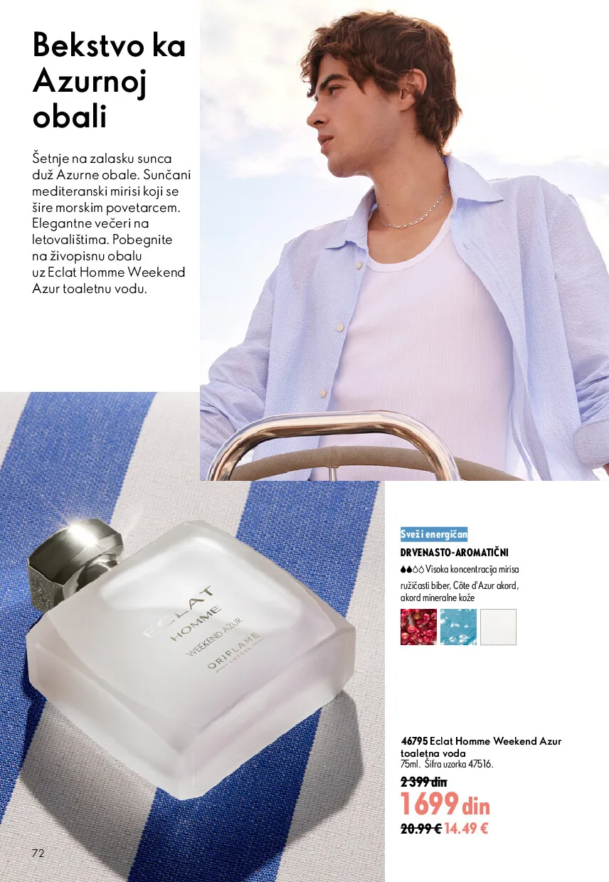 oriflame