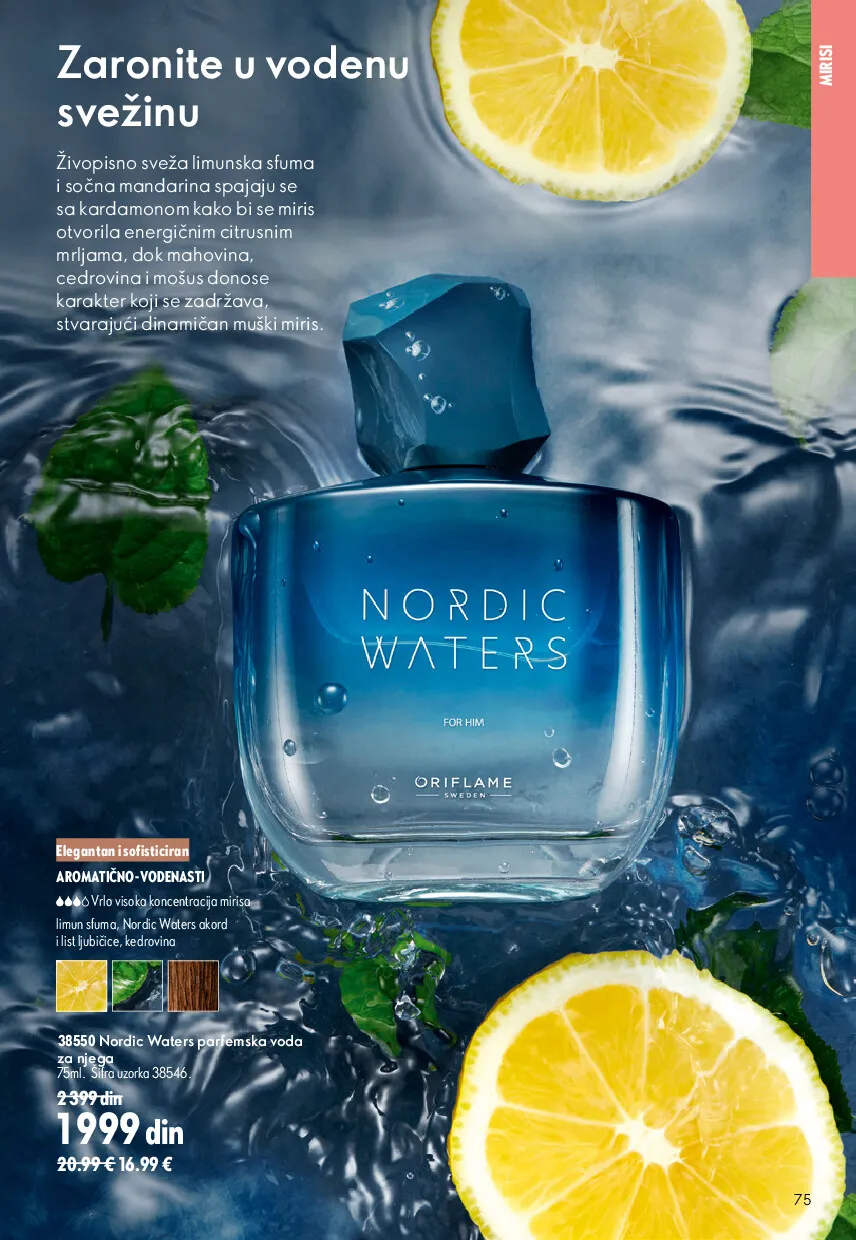 oriflame