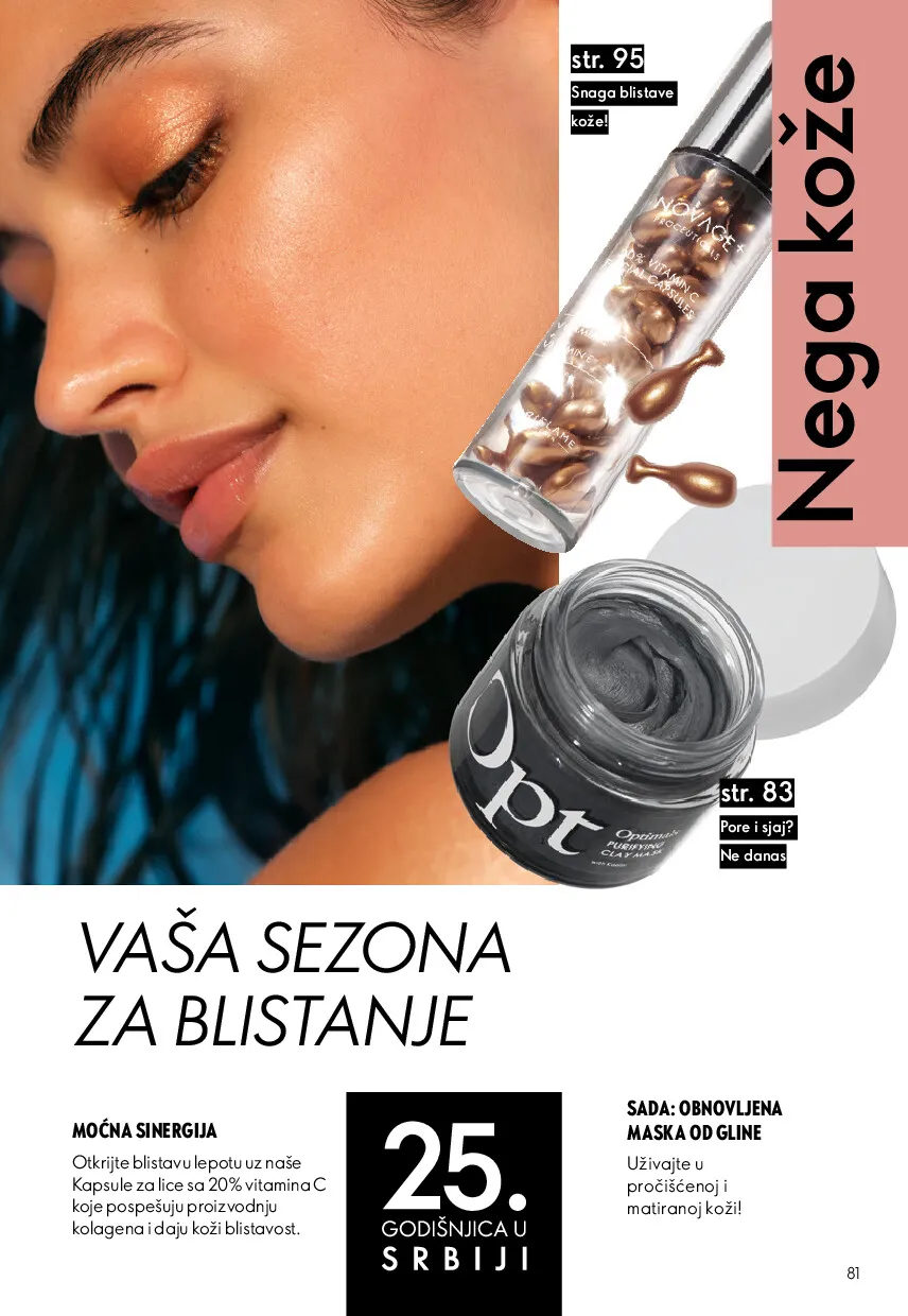 oriflame