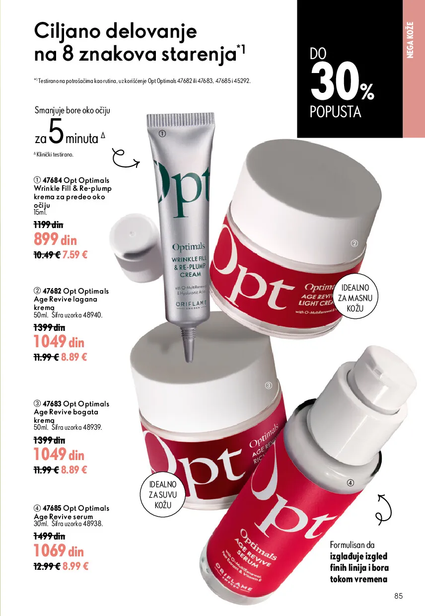 oriflame