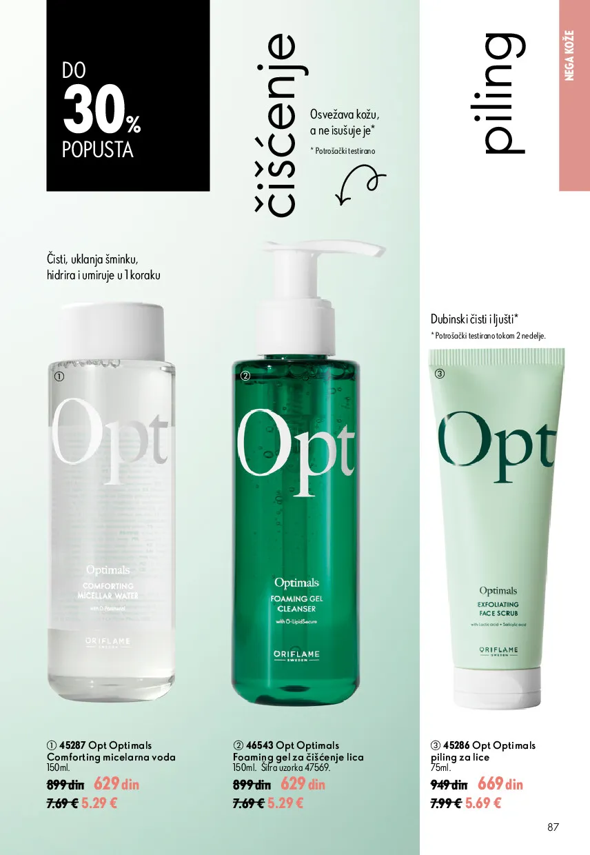 oriflame