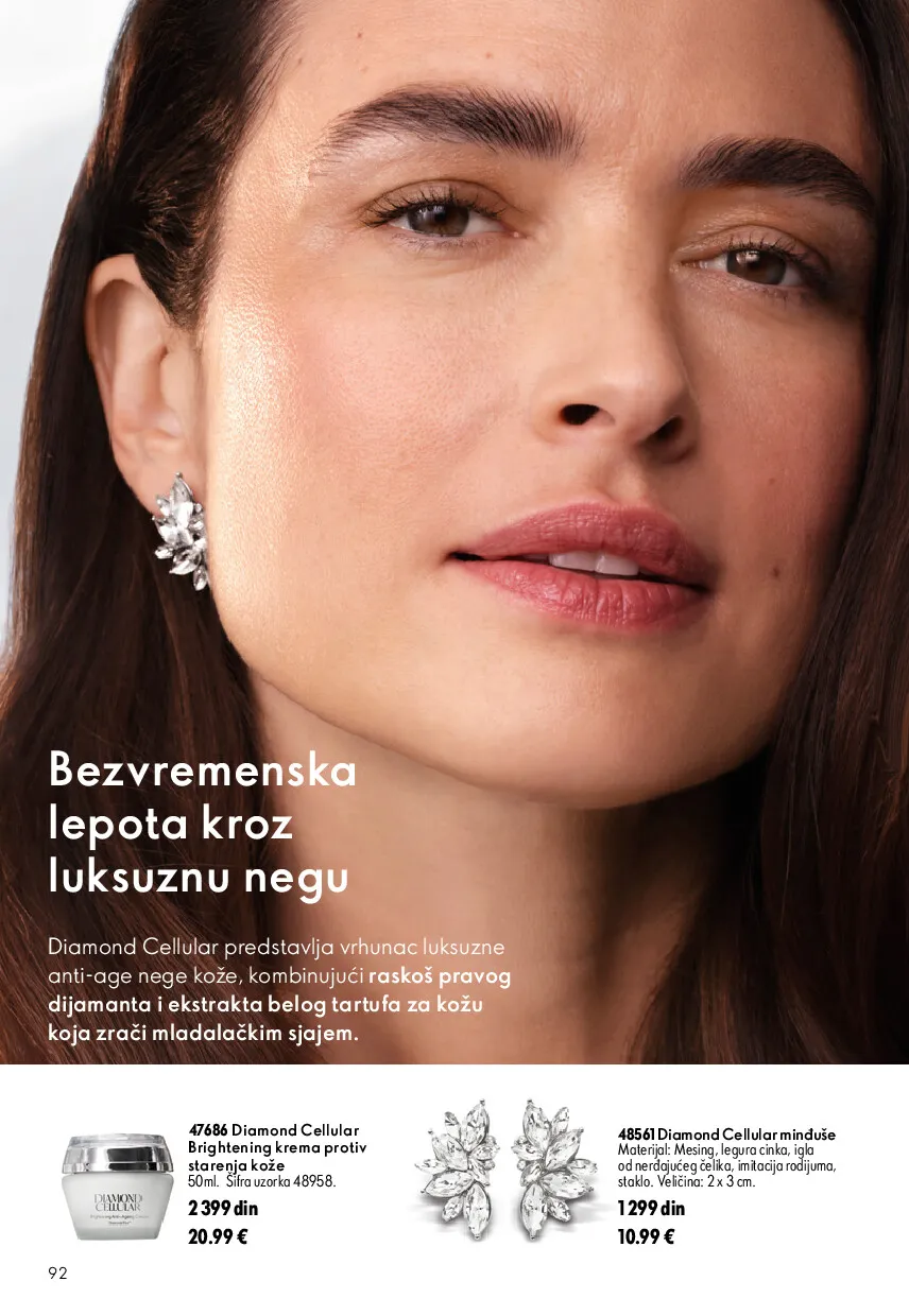 oriflame
