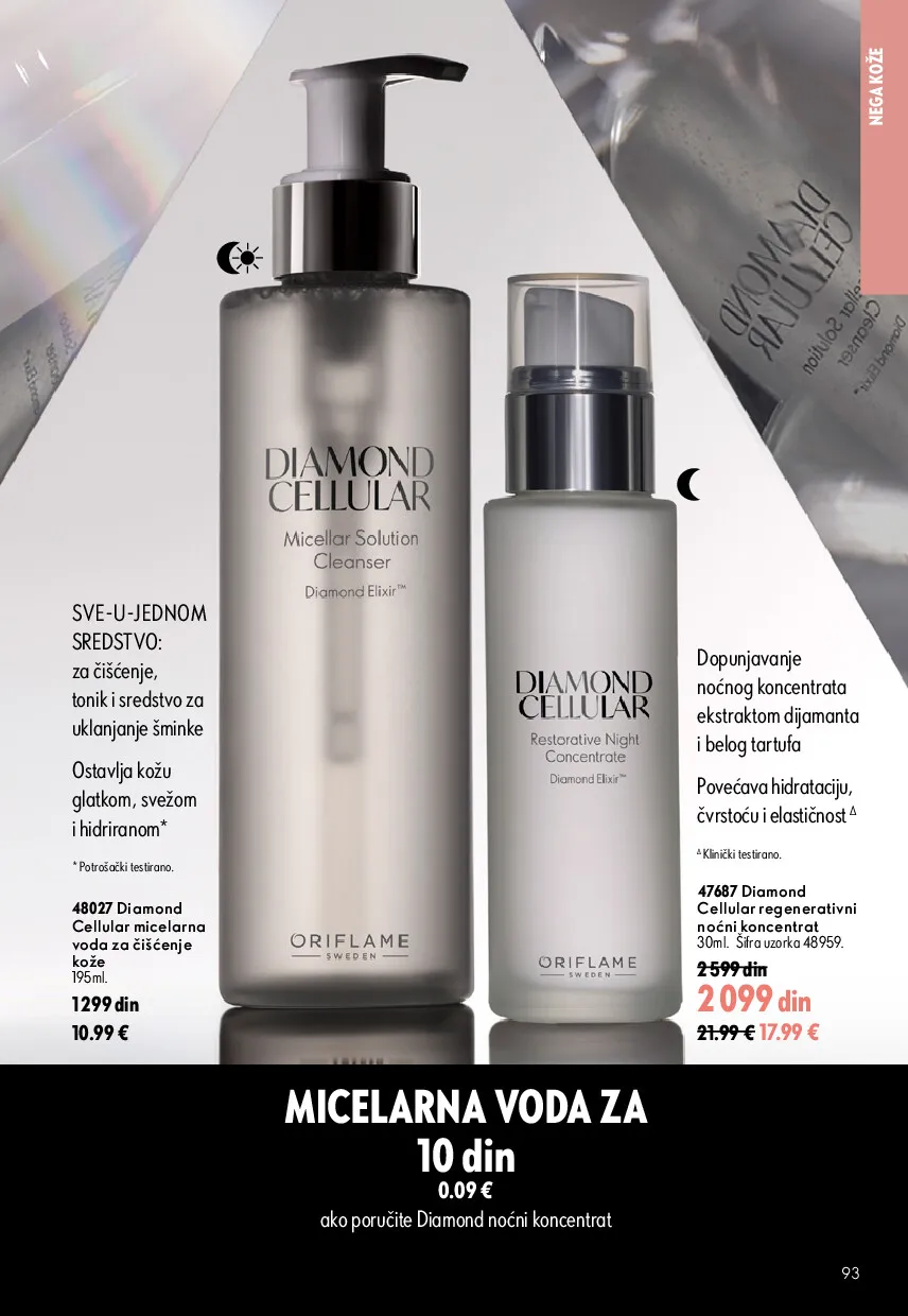 oriflame