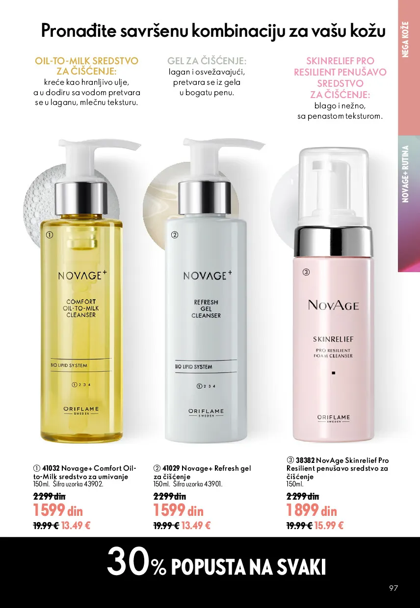 oriflame