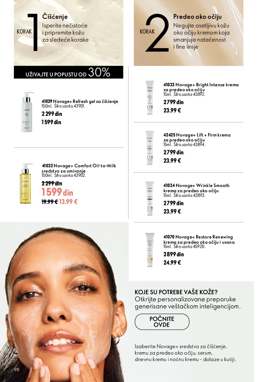 oriflame