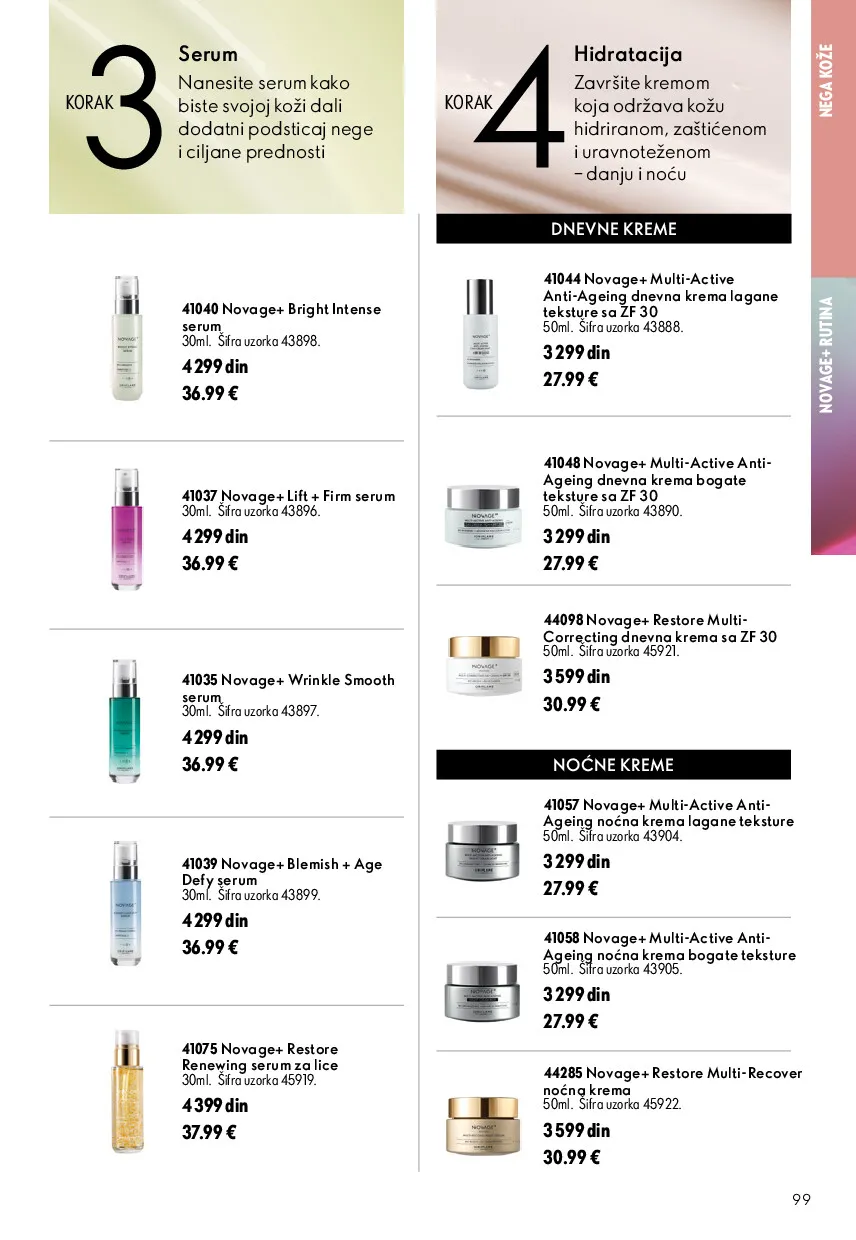 oriflame