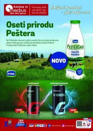 Medius - Katalog
