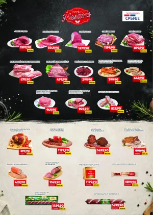 Katalog