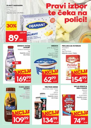Nedeljni katalog