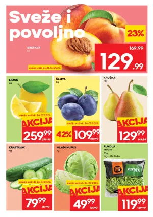 Nedeljni katalog