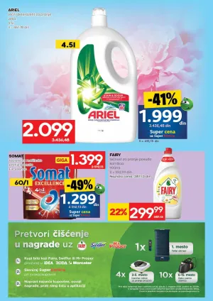 Nedeljni katalog