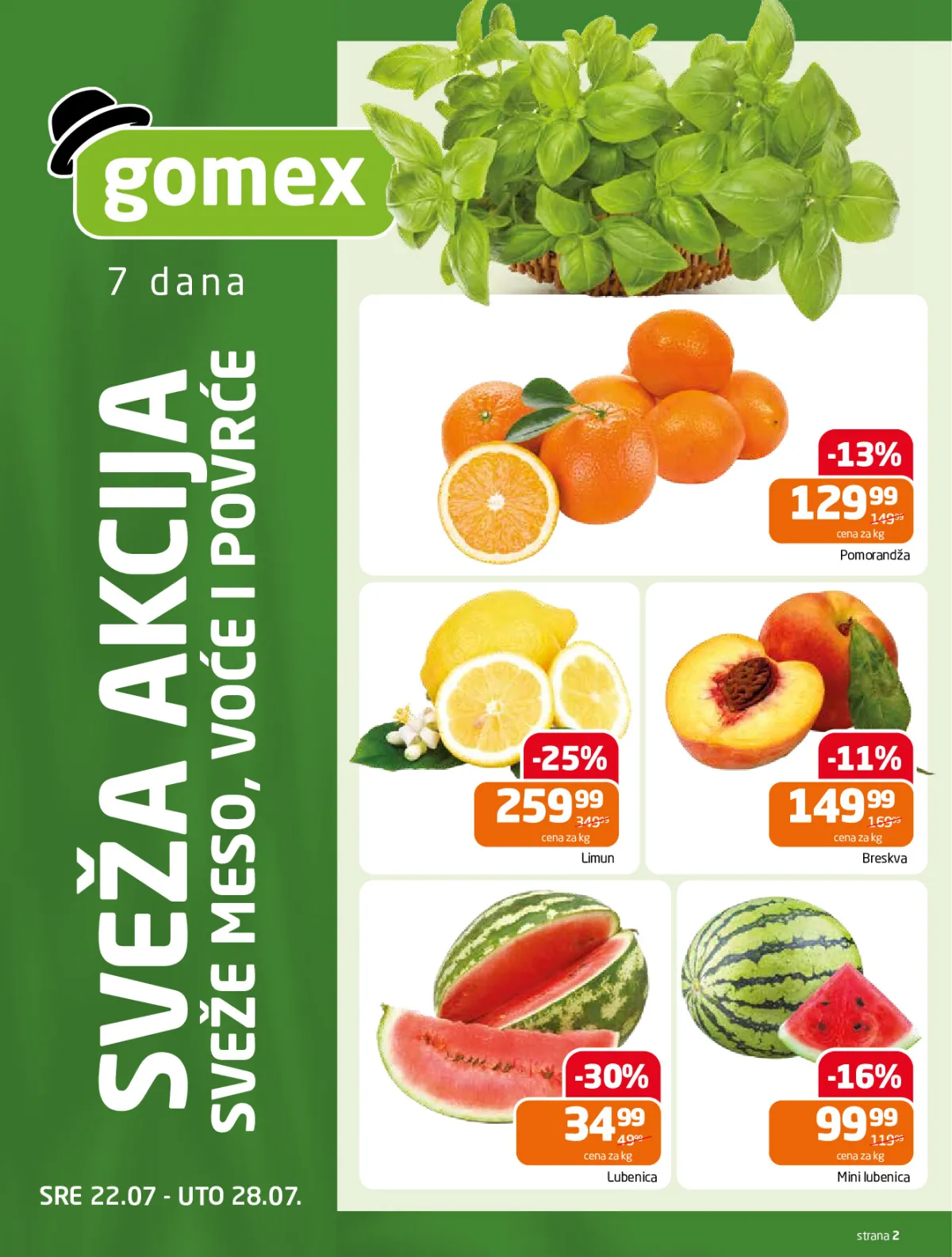 gomex