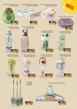 Katalog avgust 2026