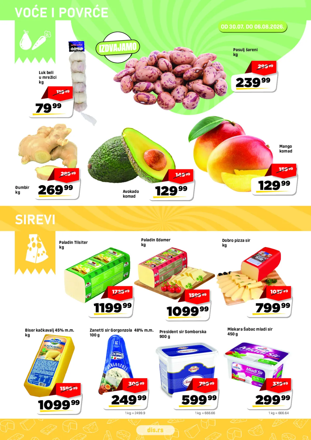 dis-market