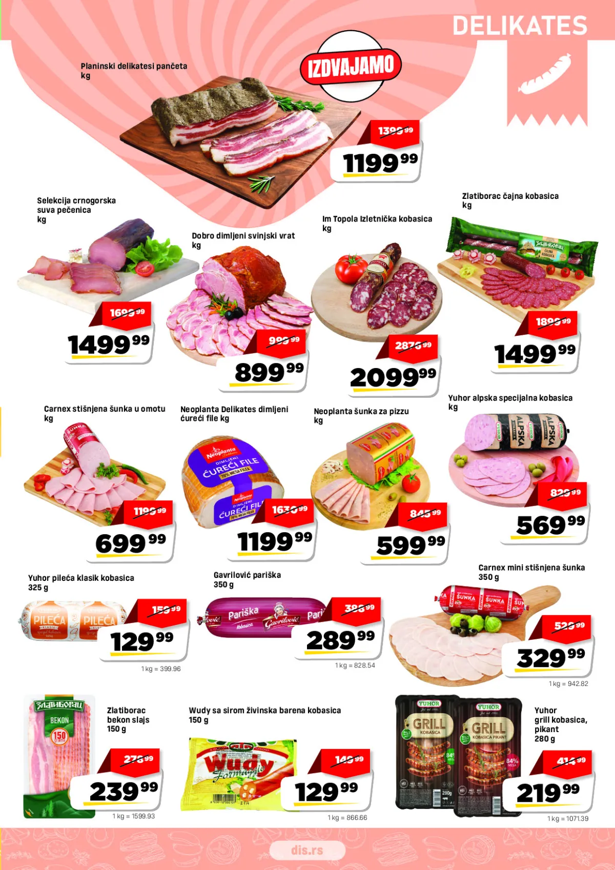 dis-market