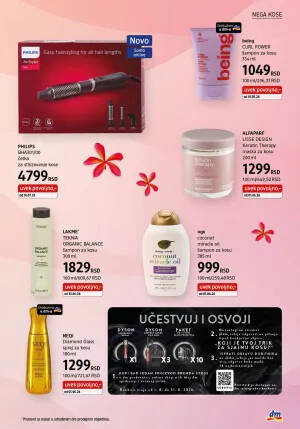 Katalog avgust 2026