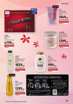 Katalog avgust 2026