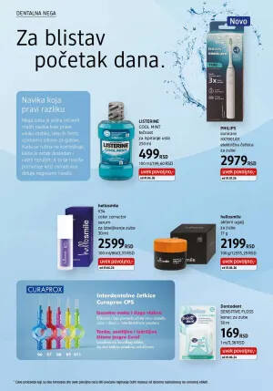 Katalog avgust 2026