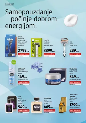 Katalog avgust 2026