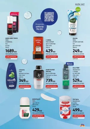 Katalog avgust 2026