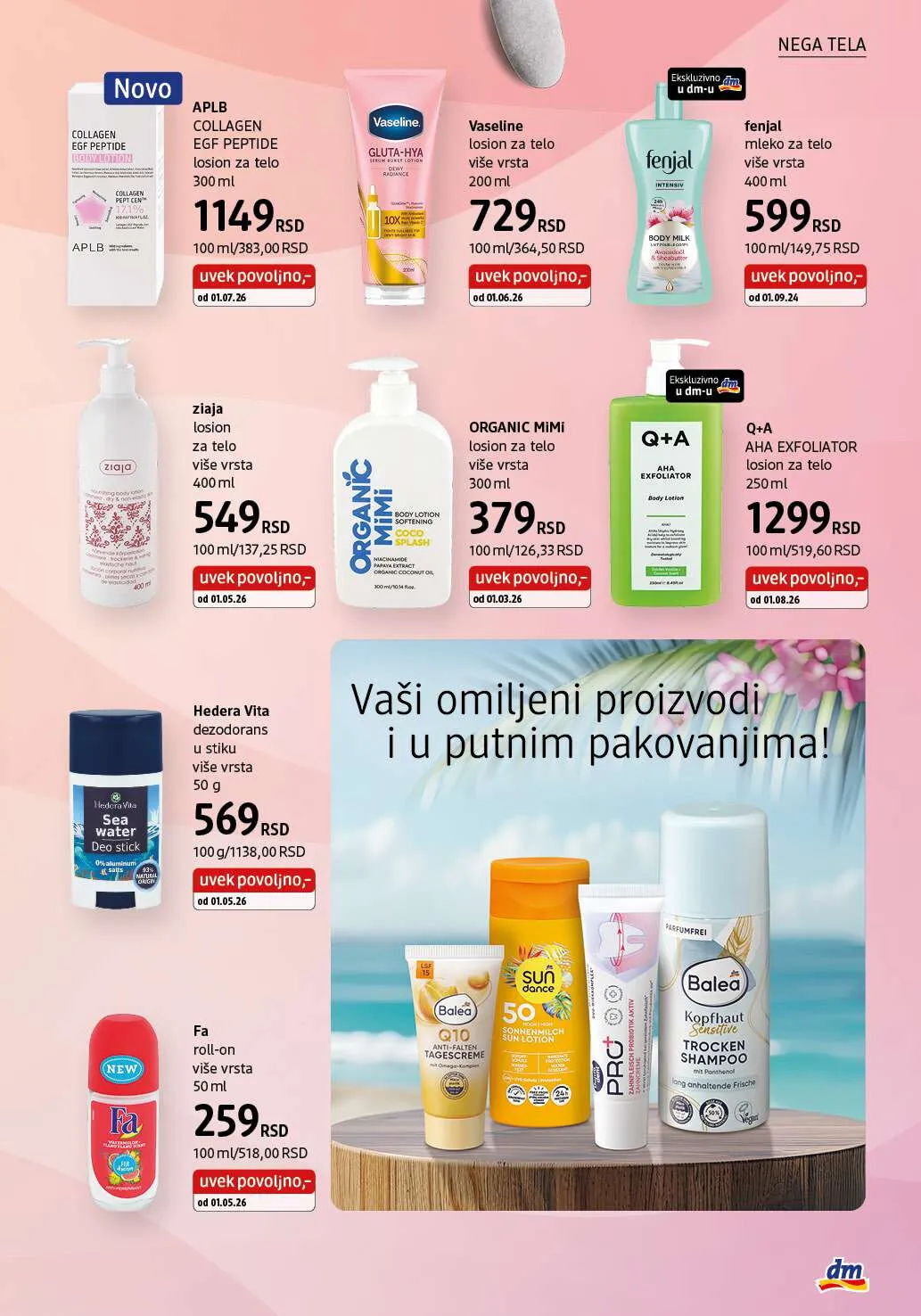 dm_market