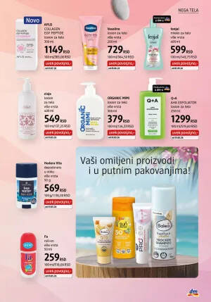 Katalog avgust 2026