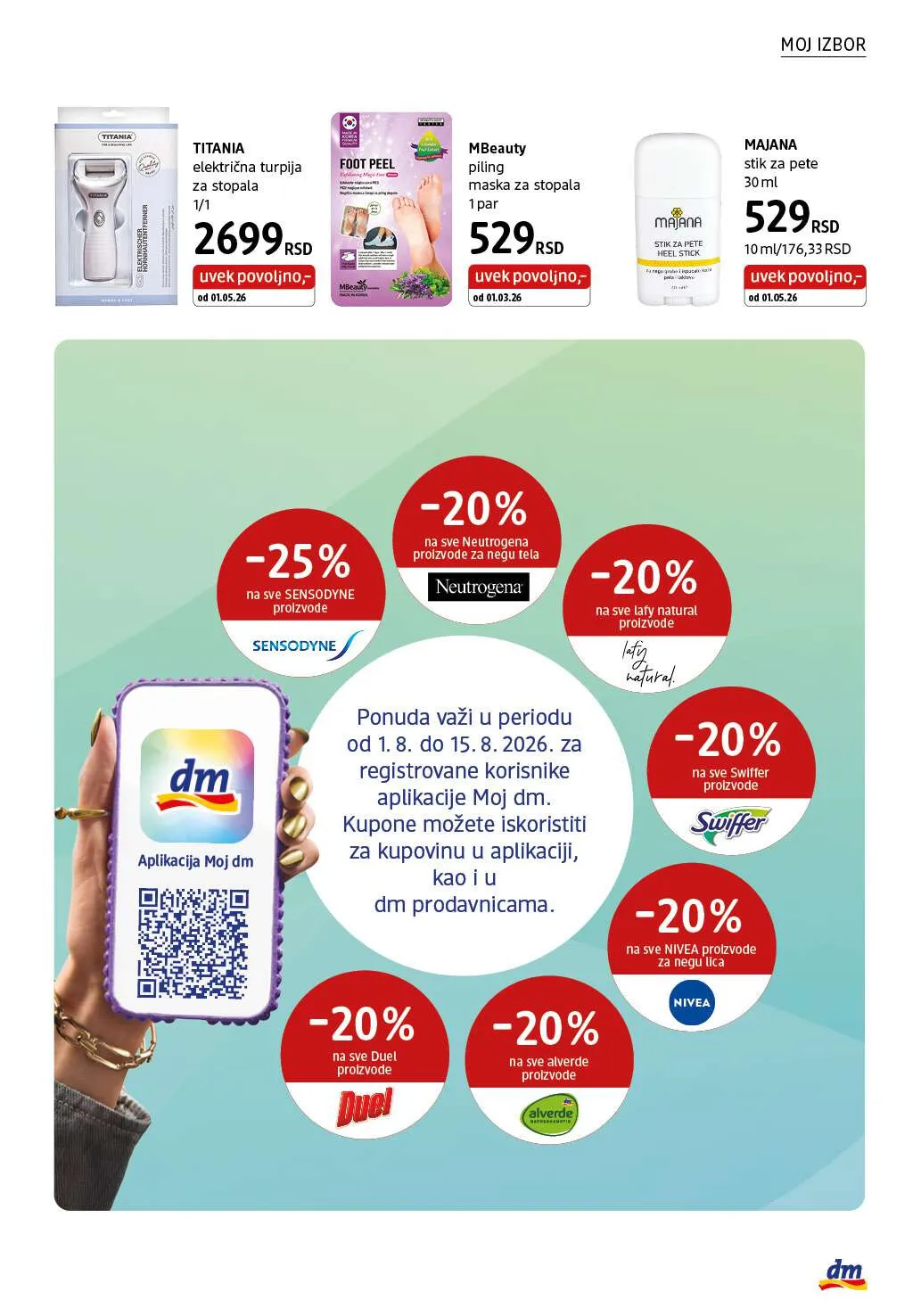 dm_market