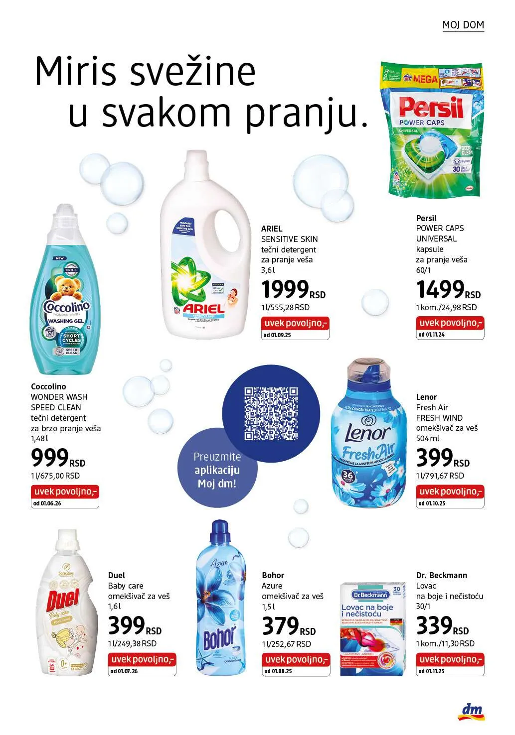 dm_market
