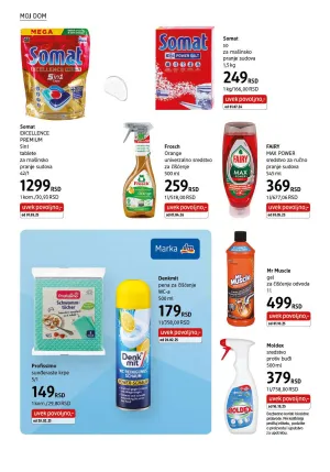 Katalog avgust 2026
