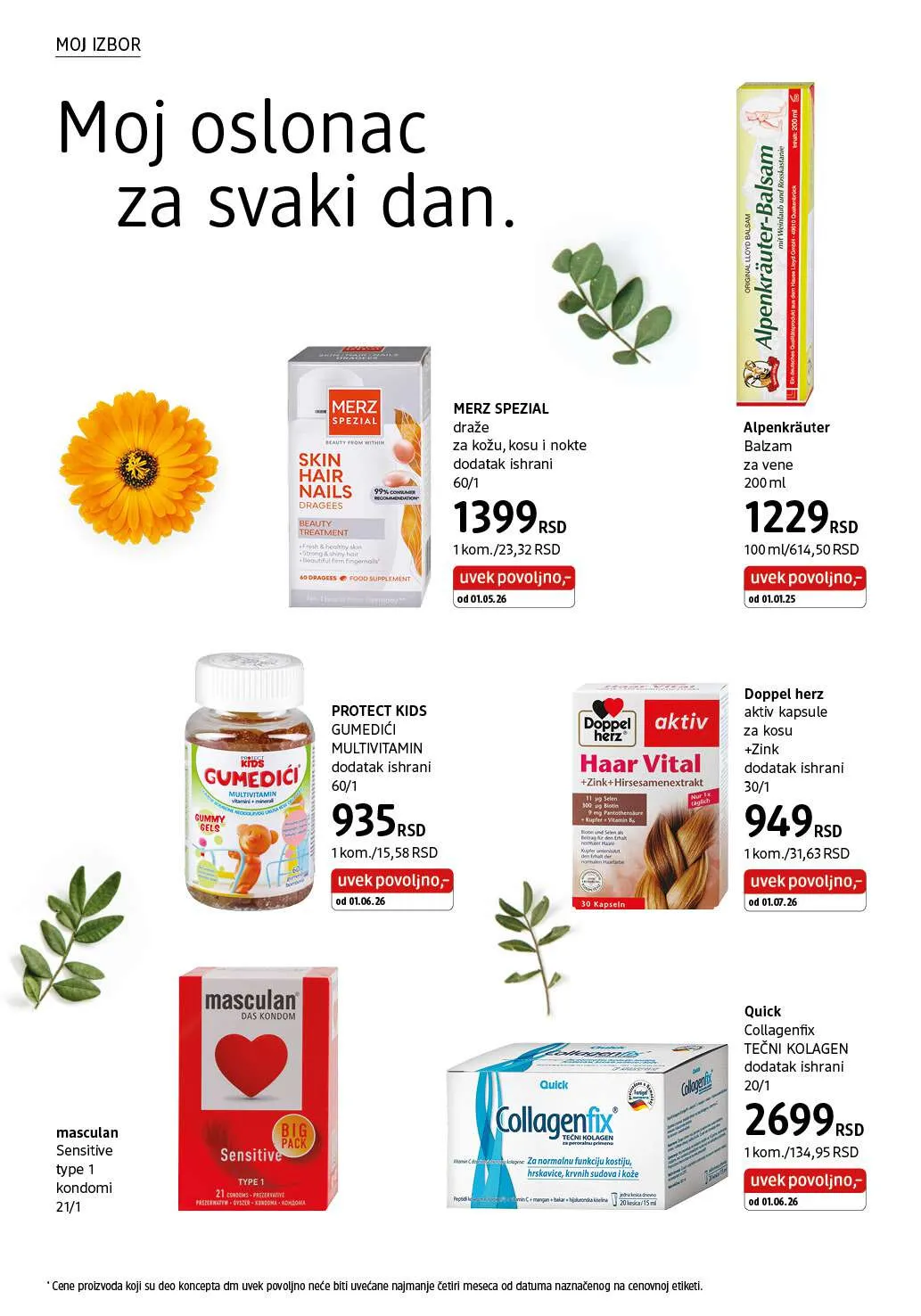 dm_market