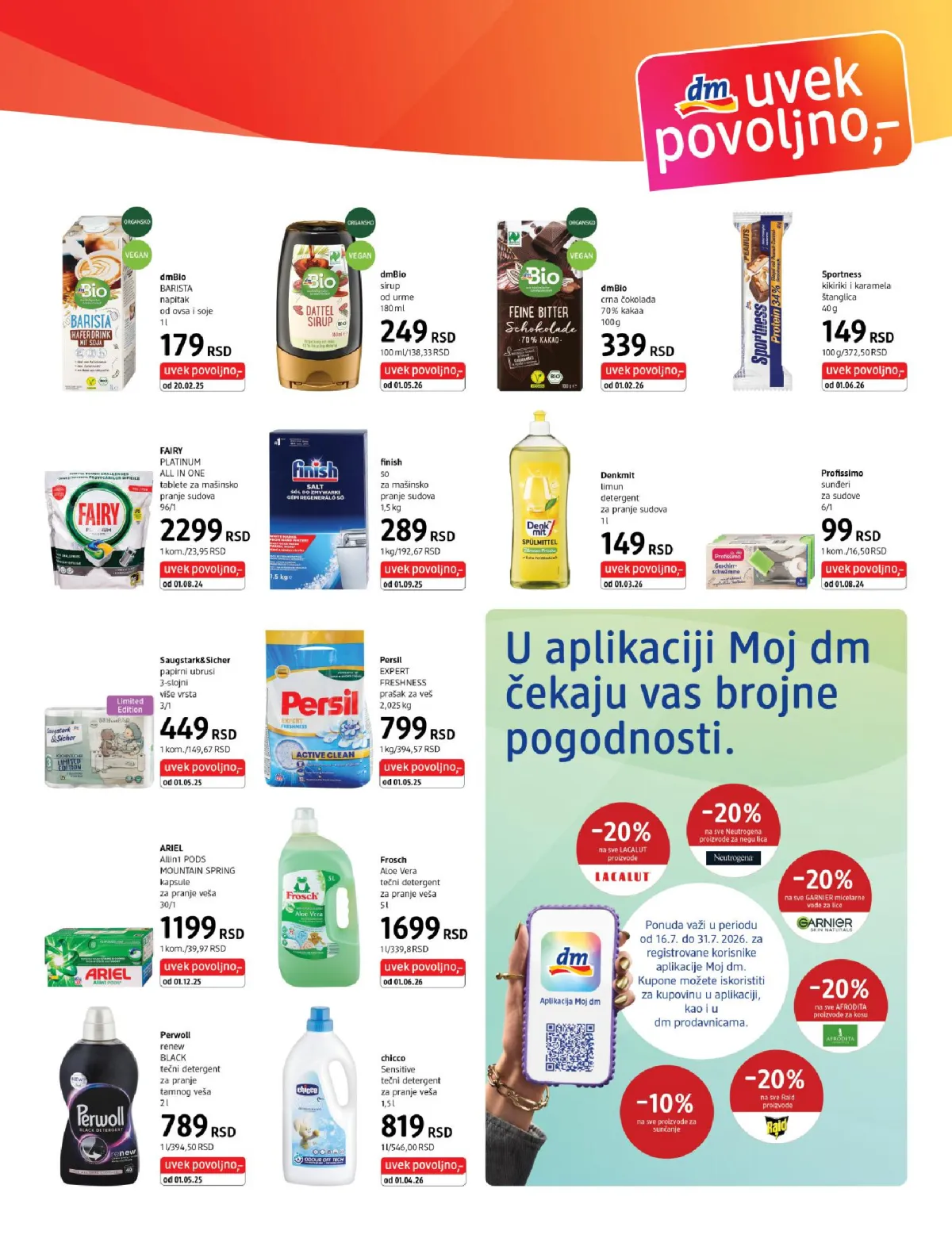 dm_market